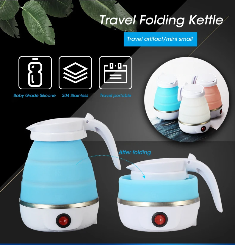 Compression Electric Kettle